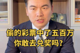 黑龙江黑龙江讨债公司服务